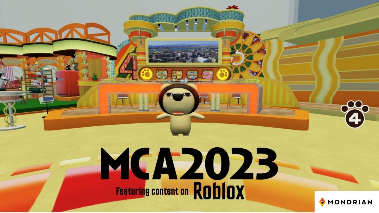 第2回Robloxワールド制作コンテスト「MCA2023 ロブコン」開催決定！のサブ画像3