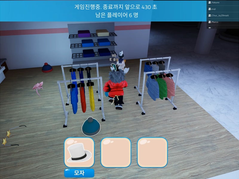 ロブラボ、Robloxでα世代向けカジュアルホラーゲーム「Mall」を本日リリースのサブ画像4