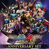 「CAPCOM JULY SALE」がアップデート！　「バイオハザード」シリーズがお買い得価格になってラインナップに追加！のサブ画像9