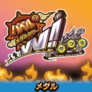 「バベルのメダルタワーW！」オンラインゲームセンター『GAPOLI』に登場！のサブ画像2