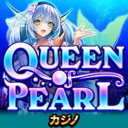 「QUEEN OF PEARL」オンラインゲームセンター『GAPOLI』に登場！のサブ画像2