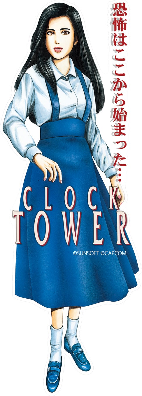 CLOCK TOWER 戦慄と絶望のホラゲ復活！恐怖はここから始まった...のサブ画像3_主人公ジェニファー等身大パネル