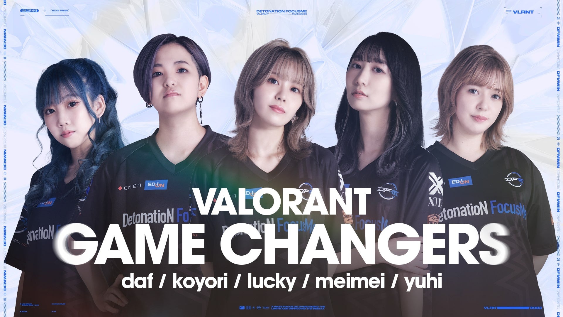 DetonatioN FocusMe、女性プレイヤーの活躍を推進するVALORANTの公式大会「VALORANT Game Changers Japan 2023 Split 1」に出場のサブ画像1