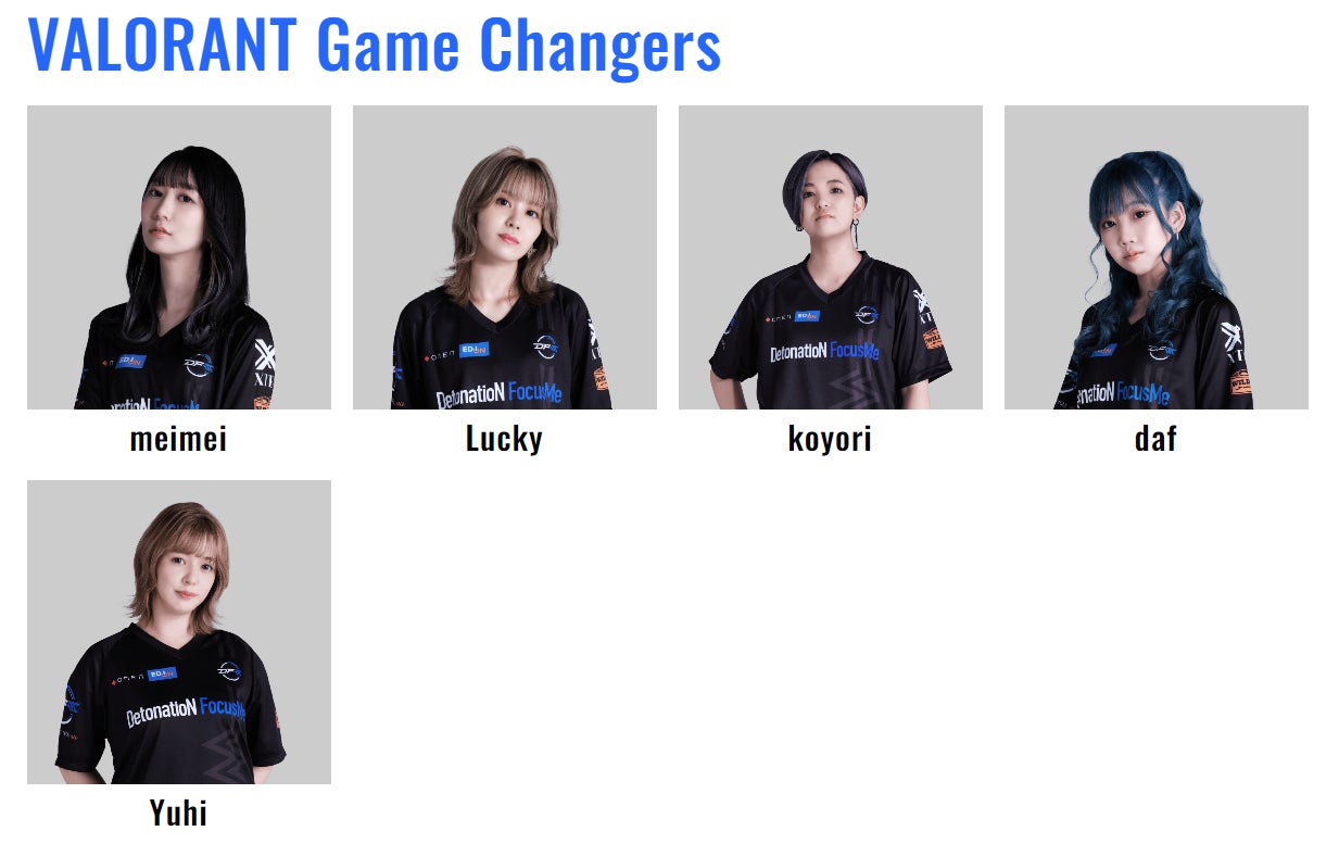 DetonatioN FocusMe、女性プレイヤーの活躍を推進するVALORANTの公式大会「VALORANT Game Changers Japan 2023 Split 1」に出場のサブ画像2