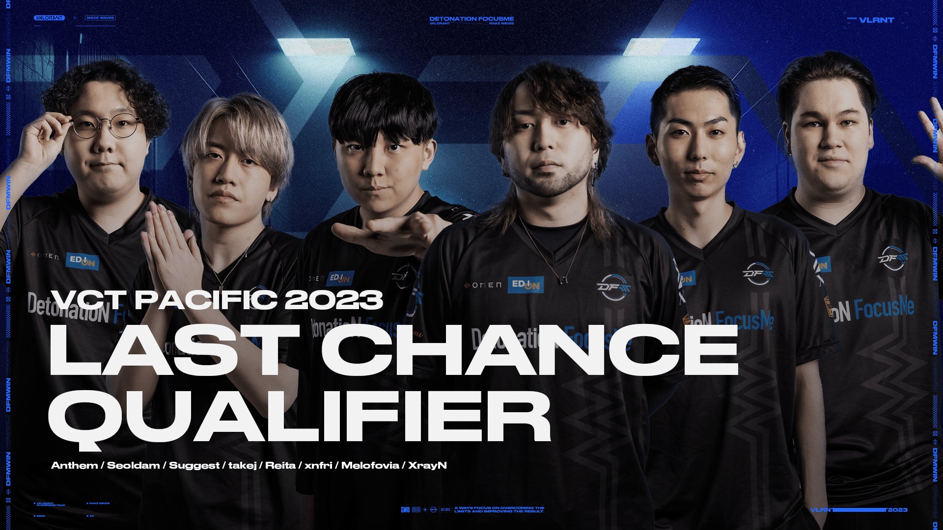 DFM、年間王者を決める国際大会「VCT 2023 Champions」への1つの出場枠を賭けて「VCT Pacific Last Chance Qualifier 2023」に出場のサブ画像1