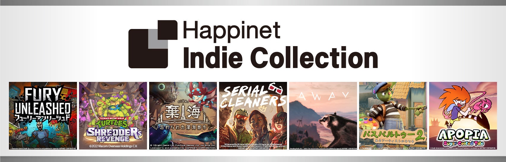 国内最大級インディーゲームの祭典【BitSummit】にHappinet Indie Collection出展！Switch版「パスパルトゥー2：あるアーティストのキセキ」新トレーラー＆店舗別特典公開のサブ画像12