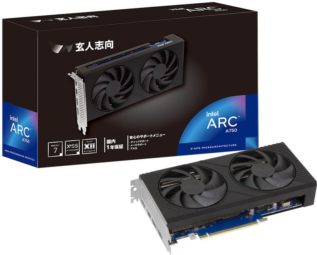 インテル® Arc™ 750搭載グラフィックボードがお求めやすい価格で登場！ゲームバンドルキャンペーンも同時開催 玄人志向「AR-A750D6-E8GB/DF」発売のサブ画像1