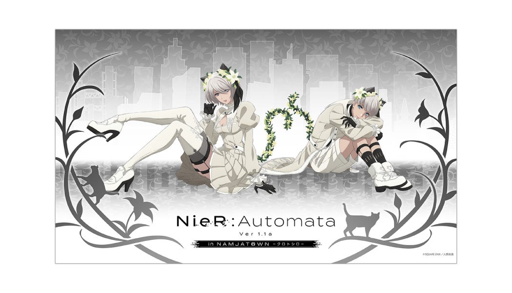 「NieR:Automata Ver1.1a in NAMJATOWN-クロトシロ-」 8月11日(金・祝)よりイベント開催！　２Bと９Sが、相対する黒と白の衣装を身にまとった美麗なイラストで登場のサブ画像8