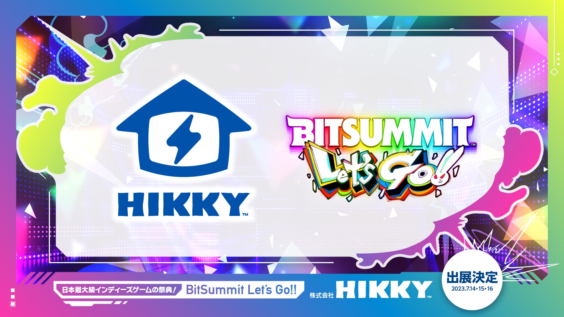 VR法人HIKKY、インディーゲームの祭典「BitSummit Let’s Go!!」に特別サポーターとして出展のサブ画像1