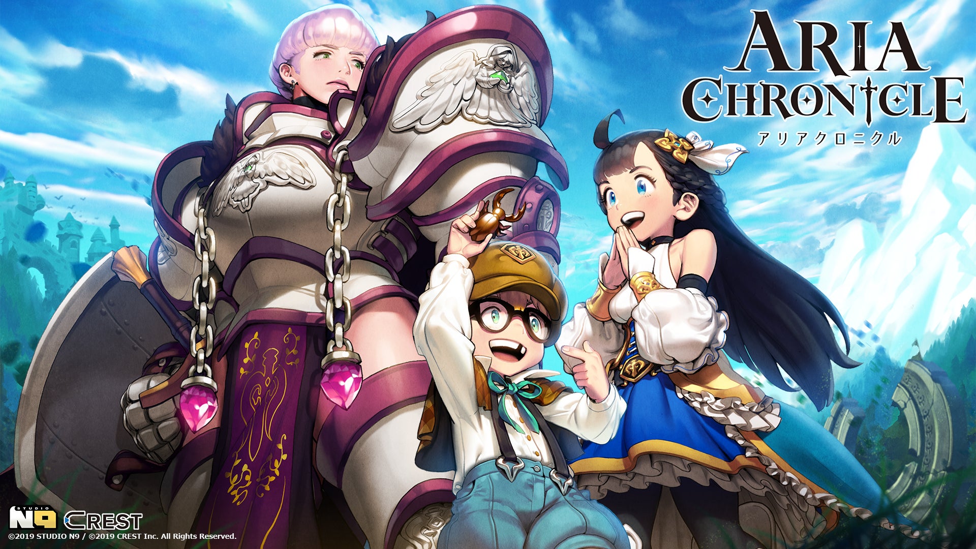 ターン制バトルRPGゲーム『ARIA CHRONICLE -アリアクロニクル-』が本日発売3周年！現在セールを実施中！のサブ画像3