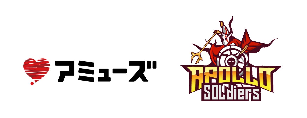 大阪北摂エリア発となるプロeスポーツチーム「APOLLO SOLdiers」始動！！のサブ画像1