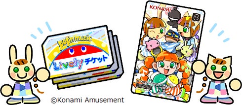 『pop'n music 専用コントローラ コンパクトモデル』販売開始！のサブ画像3