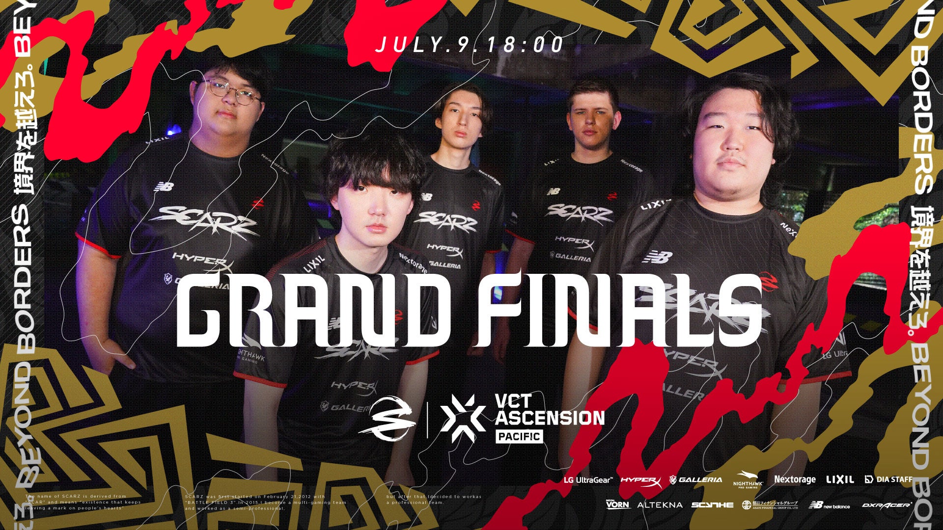 eスポーツチームSCARZ、日本代表として出場したVALORANTのアジア国際大会『VCT ASCENSION PACIFIC 2023』で、準優勝！のサブ画像1