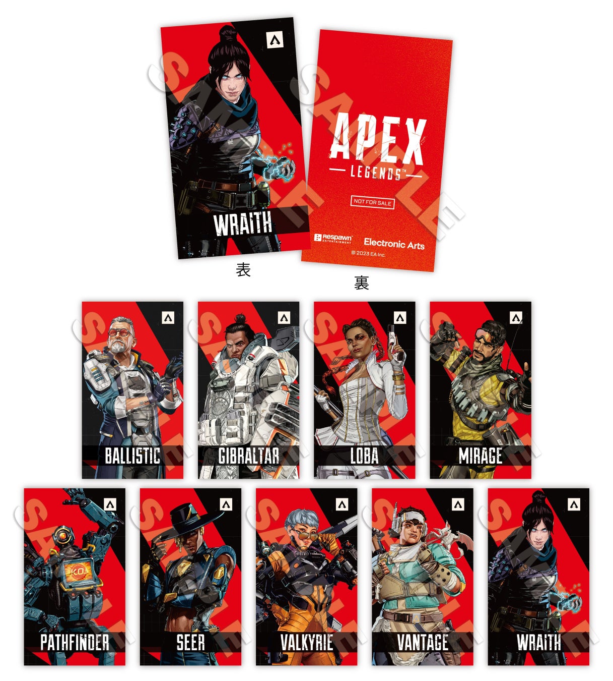 世界的人気を誇るFPSゲーム「APEX LEGENDS™」シリーズの期間限定ショップの開催が決定！レジェンドたちの様々な商品を販売！のサブ画像18