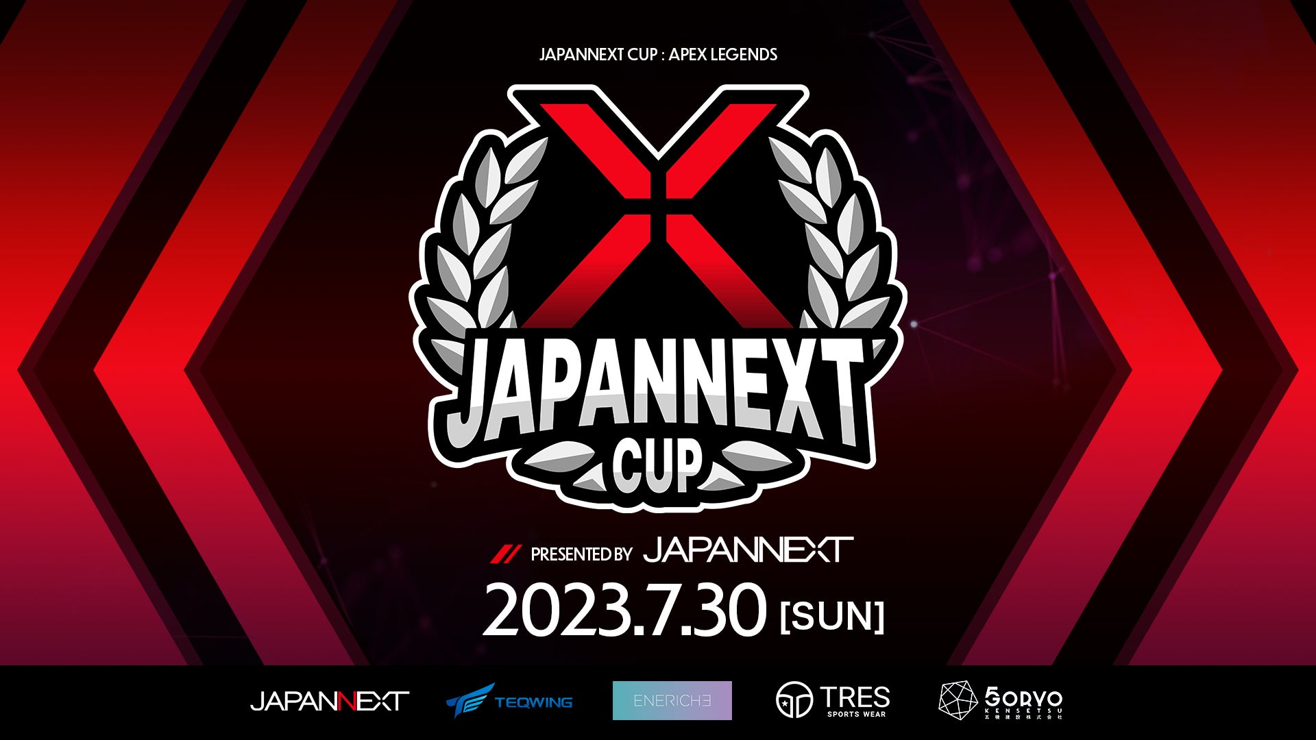 TEQWINGがApex Legendsカスタム大会「第2回JAPANNEXT CUP」を開催！のサブ画像1