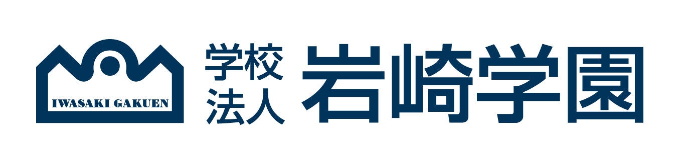 横浜市後援「横浜GG(GOOD GAME)プロジェクト」に学校法人 岩崎学園が参画のサブ画像1