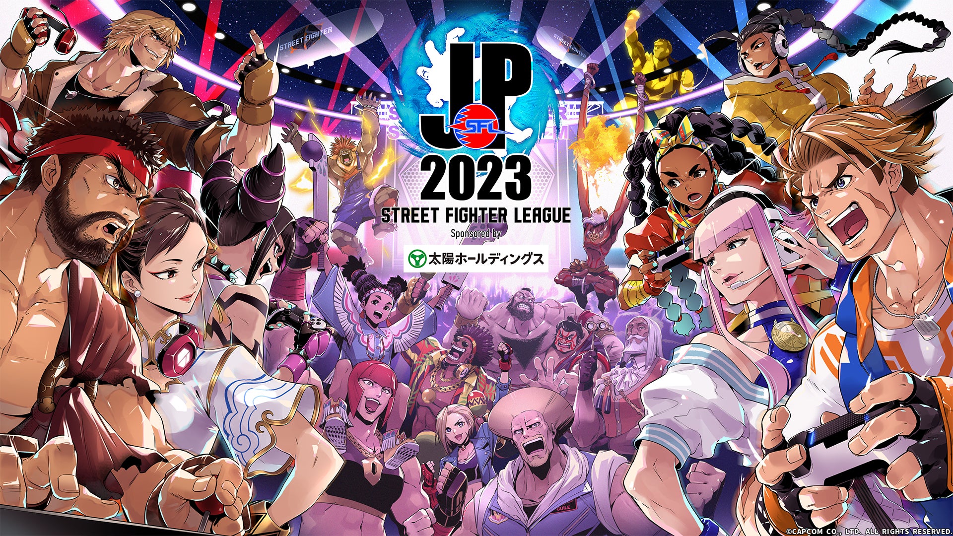 「ストリートファイターリーグ: Pro-JP 2023」特別イラスト完成！　オリジナルグッズも販売中！　　のサブ画像1