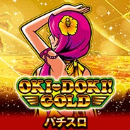 「沖ドキ！ＧＯＬＤ」オンラインゲームセンター『GAPOLI』に登場！のサブ画像2