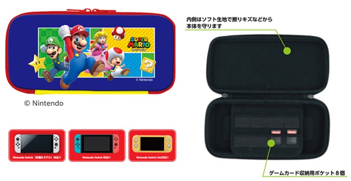 Nintendo Switchライセンスアクセサリー『スーパーマリオ』シリーズ全2種2023年10月下旬より発売開始予定！のサブ画像2