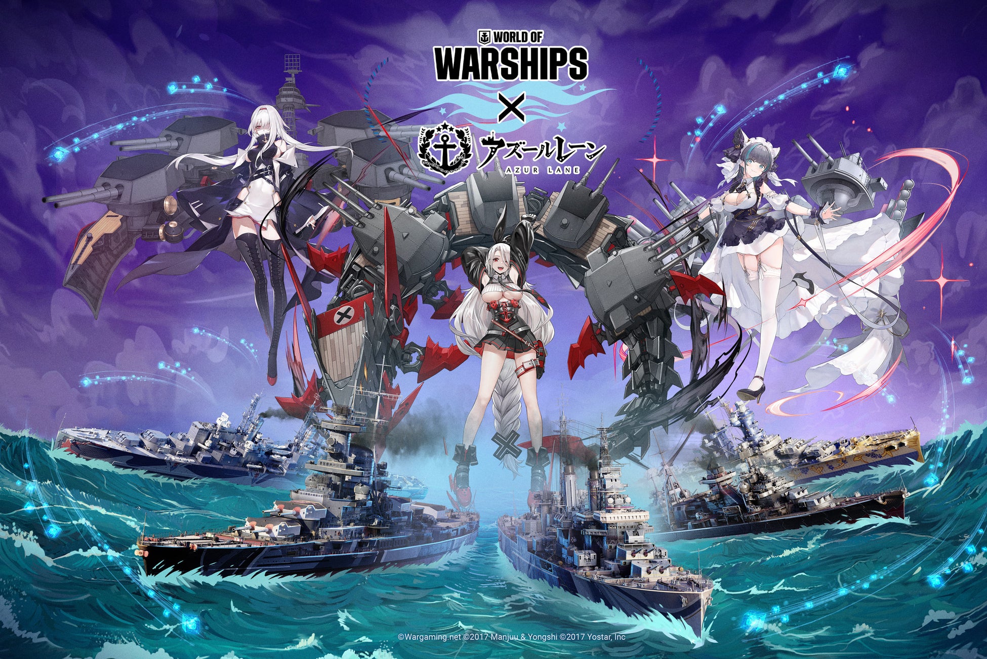 『World of Warships』、 アズールレーンコラボ第五弾開始！のサブ画像1