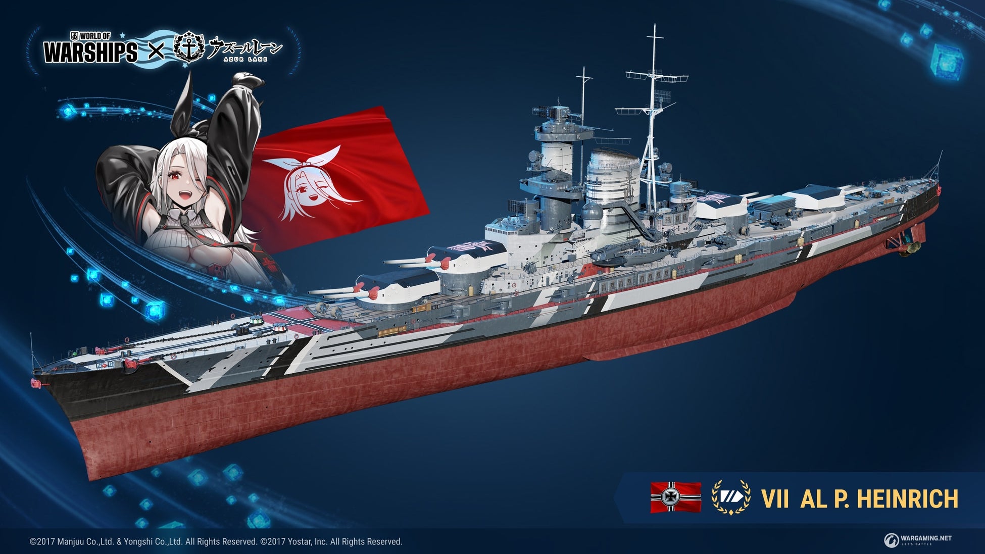 『World of Warships』、 アズールレーンコラボ第五弾開始！のサブ画像4