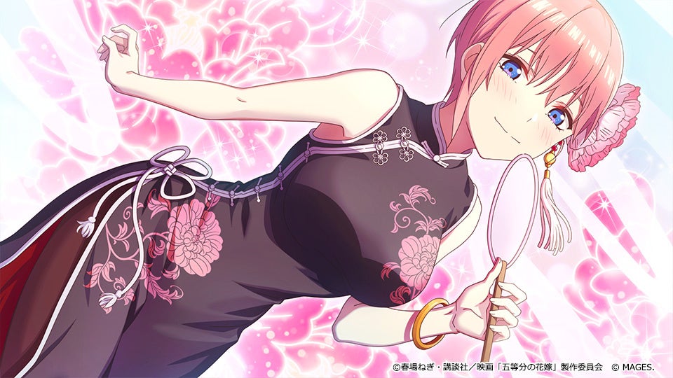 Nintendo Switch™ 『五等分の花嫁 ～彼女と交わす五つの約束～』ダウンロード版予約受付開始！のサブ画像2