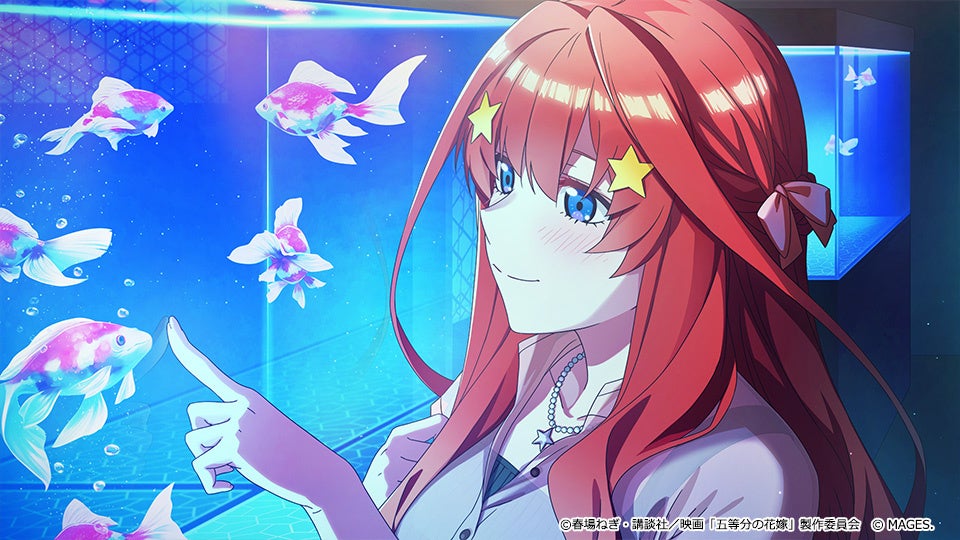 Nintendo Switch™ 『五等分の花嫁 ～彼女と交わす五つの約束～』ダウンロード版予約受付開始！のサブ画像6