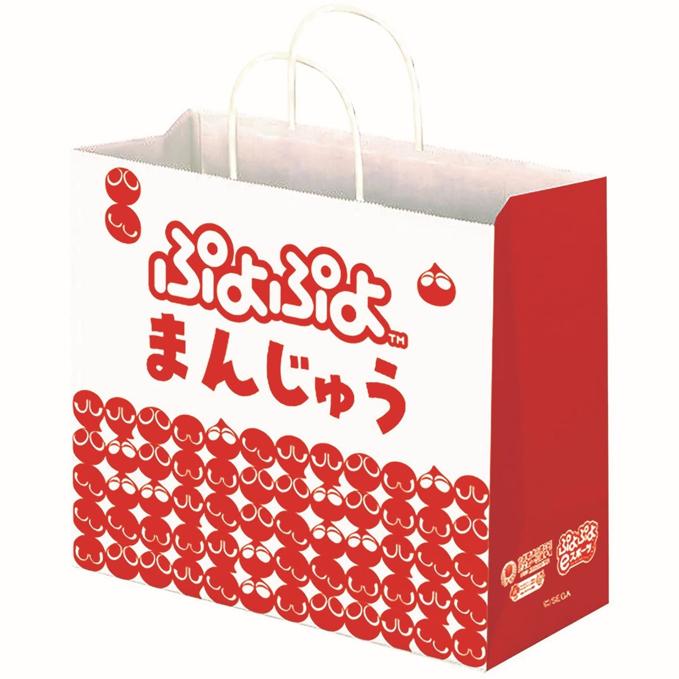 会場にて「ぷよぷよまんじゅう」販売決定！「全国都道府県対抗eスポーツ選手権 2023 KAGOSHIMA ぷよぷよ部門」ブロック代表決定戦＆都道府県決定戦プレイオフ4会場限定！のサブ画像2