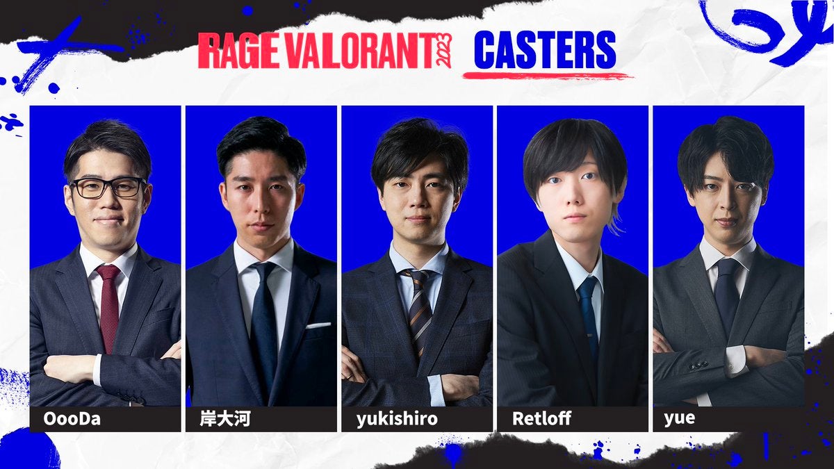 RAGE VALORANT 史上最大規模となる「RAGE VALORANT 2023」世界的eスポーツ選手のTenZ、somethingがDAY1のトークショーとDAY2のオールスターマッチに出演！のサブ画像2