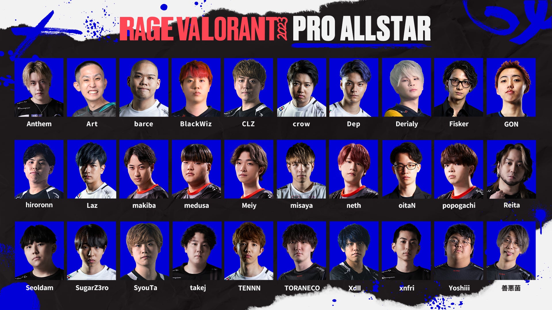 RAGE VALORANT 史上最大規模となる「RAGE VALORANT 2023」世界的eスポーツ選手のTenZ、somethingがDAY1のトークショーとDAY2のオールスターマッチに出演！のサブ画像4