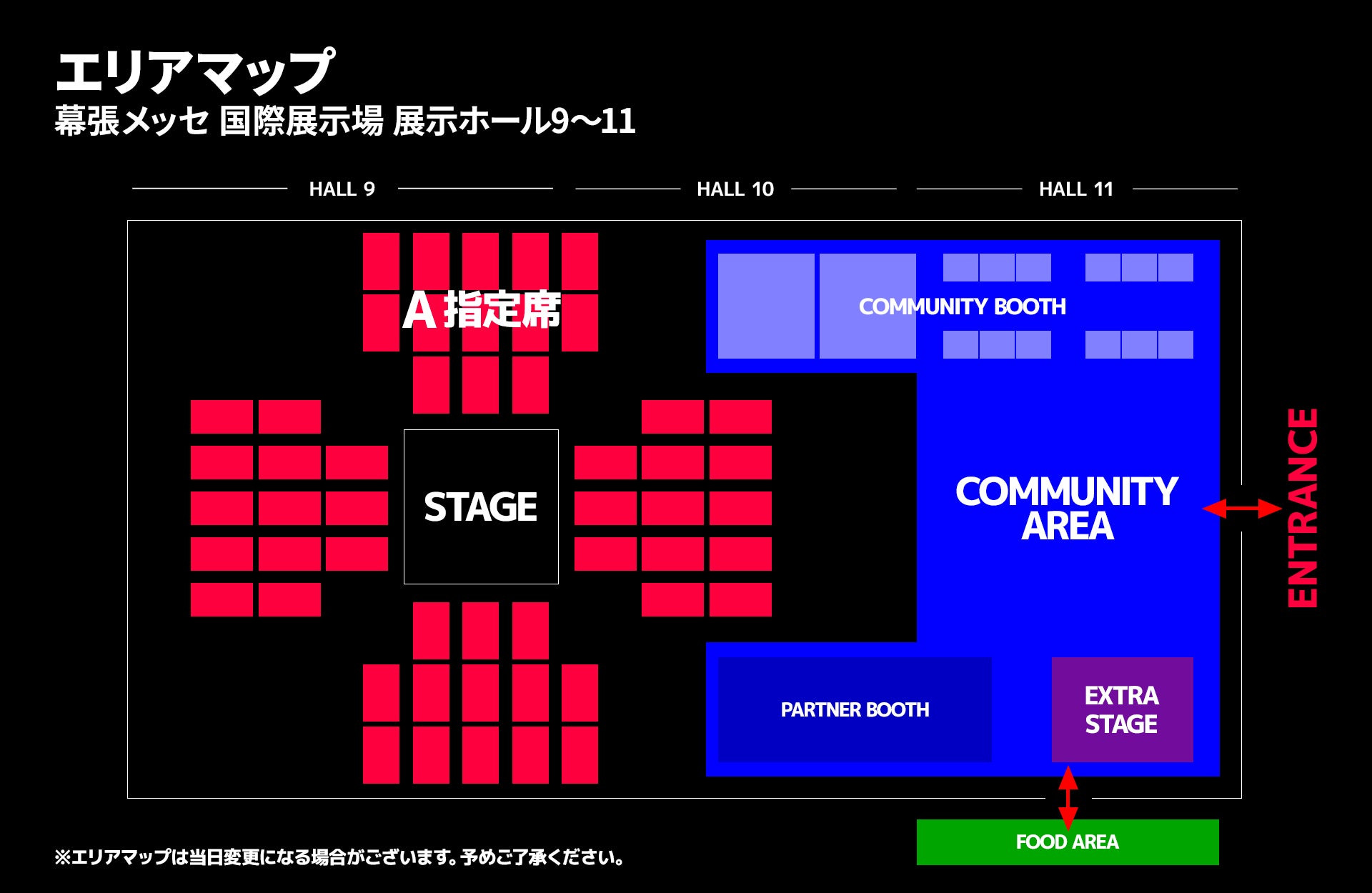 RAGE VALORANT 史上最大規模となる「RAGE VALORANT 2023」世界的eスポーツ選手のTenZ、somethingがDAY1のトークショーとDAY2のオールスターマッチに出演！のサブ画像6