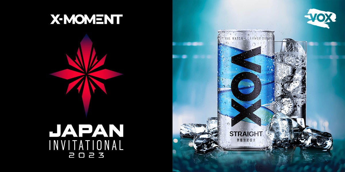 炭酸総合ブランド「VOX」がNTTドコモ運営のeスポーツリーグ「X-MOMENT」のパートナーに！R6S国内トップリーグで心揺さぶる瞬間と刺激的な体験をのサブ画像1