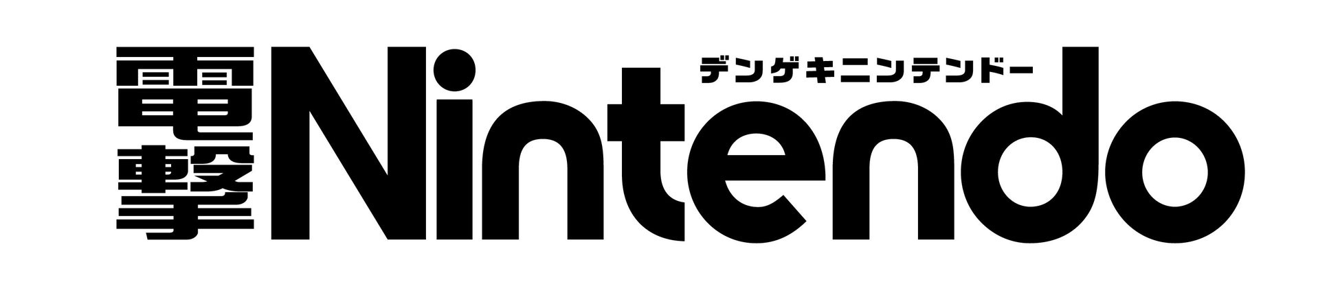 『スーパーマリオブラザーズ ワンダー』“ゾウマリオ”のスペシャルポスターが特別付録！　『ピクミン４』20ページ大特集の『電撃Nintendo 10月号』は8月21日（月）発売！のサブ画像6