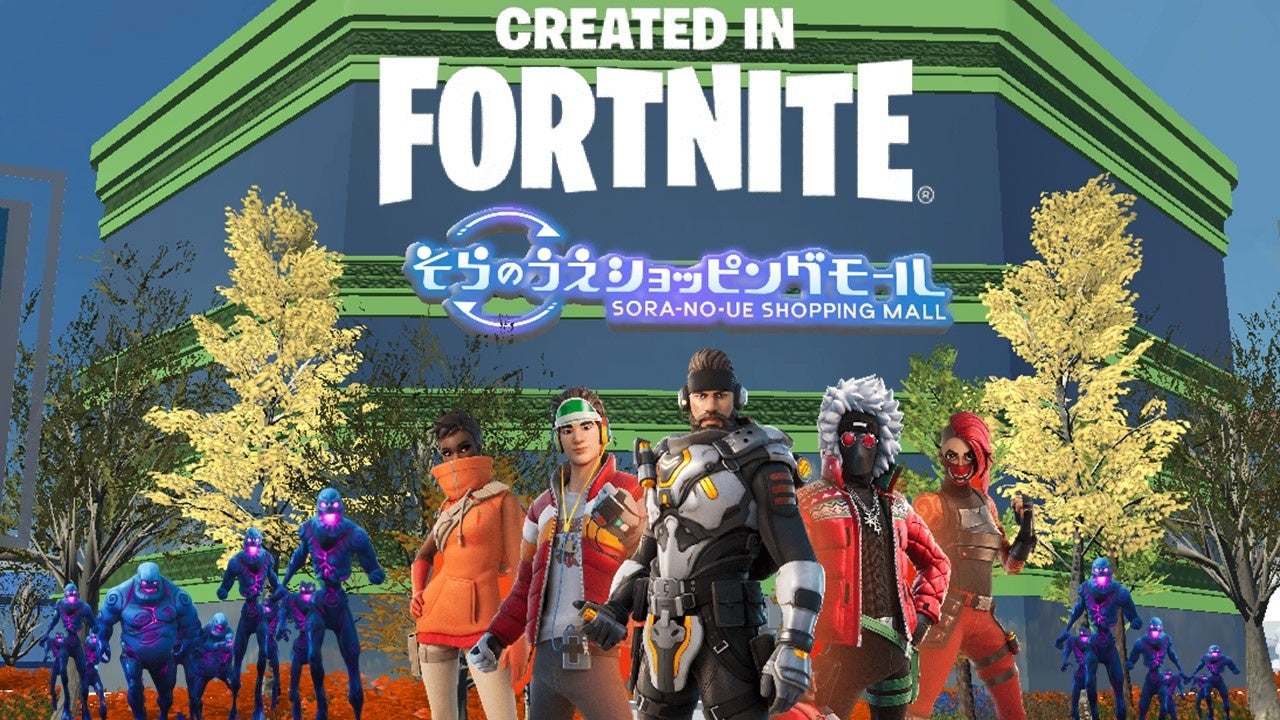 メタバースの商業施設「そらのうえショッピングモール」が、人気ゲーム『FORTNITE』のワールドマップに出現！のサブ画像1_※画像はイメージです。