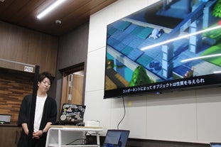 次世代ICT教育施設『スカピア』＆「ＹＡＳＵＵＬＡＢ（ヤスウラボ）」IT技術で学童小学生向けゲーム開発体験会を開催のサブ画像4