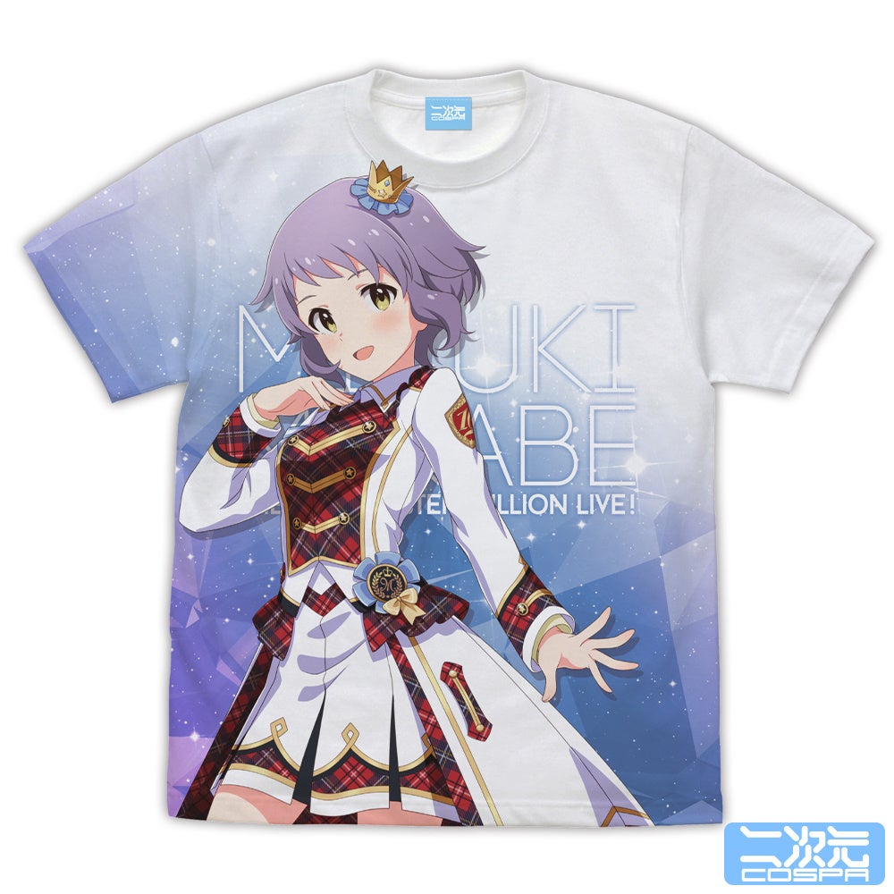 『アイドルマスター ミリオンライブ！』「伊吹 翼」「真壁瑞希」フルグラフィックTシャツ、「世駆志威亞蛇流帝デザイン」「徳川まつり わんだほー」Tシャツなどが登場！のサブ画像4