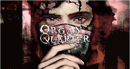 PICO、サバイバルホラーゲーム『Organ Quarter』、恋愛メタバース『Memoria』がPICOストアにて本日より配信開始のサブ画像1