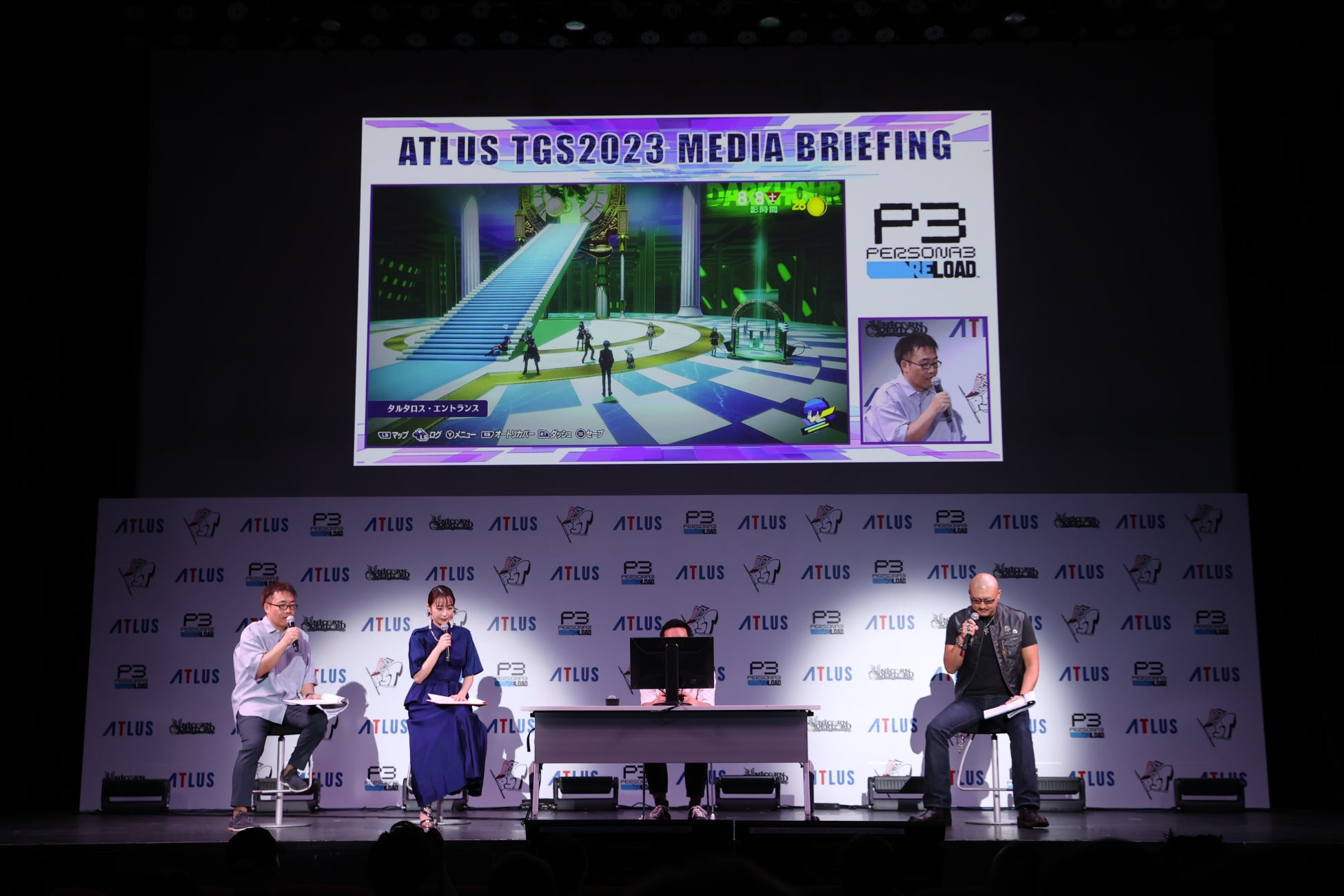 「 ATLUS TGS2023 MEDIA BRIEFING 」開催　生歌唱を聴いた宇垣さんは「背中を押してもらえるようなカッコよさがある」とコメントのサブ画像4