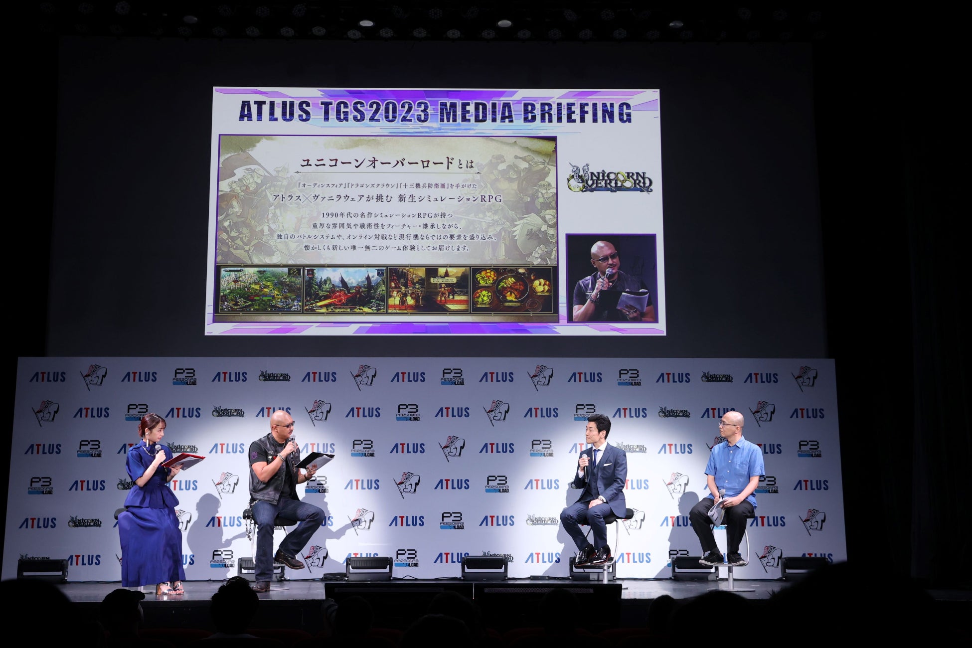 「 ATLUS TGS2023 MEDIA BRIEFING 」開催　生歌唱を聴いた宇垣さんは「背中を押してもらえるようなカッコよさがある」とコメントのサブ画像6