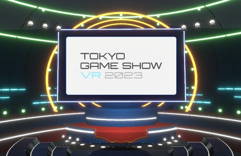 東京ゲームショウ VR 2023 第2弾情報解禁！のサブ画像3