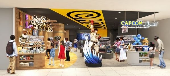 CAPCOM STOREの大人気商品“カプころんシリーズ”の新作に「モンスターハンター」シリーズのモンスターが新たに登場！　のサブ画像8