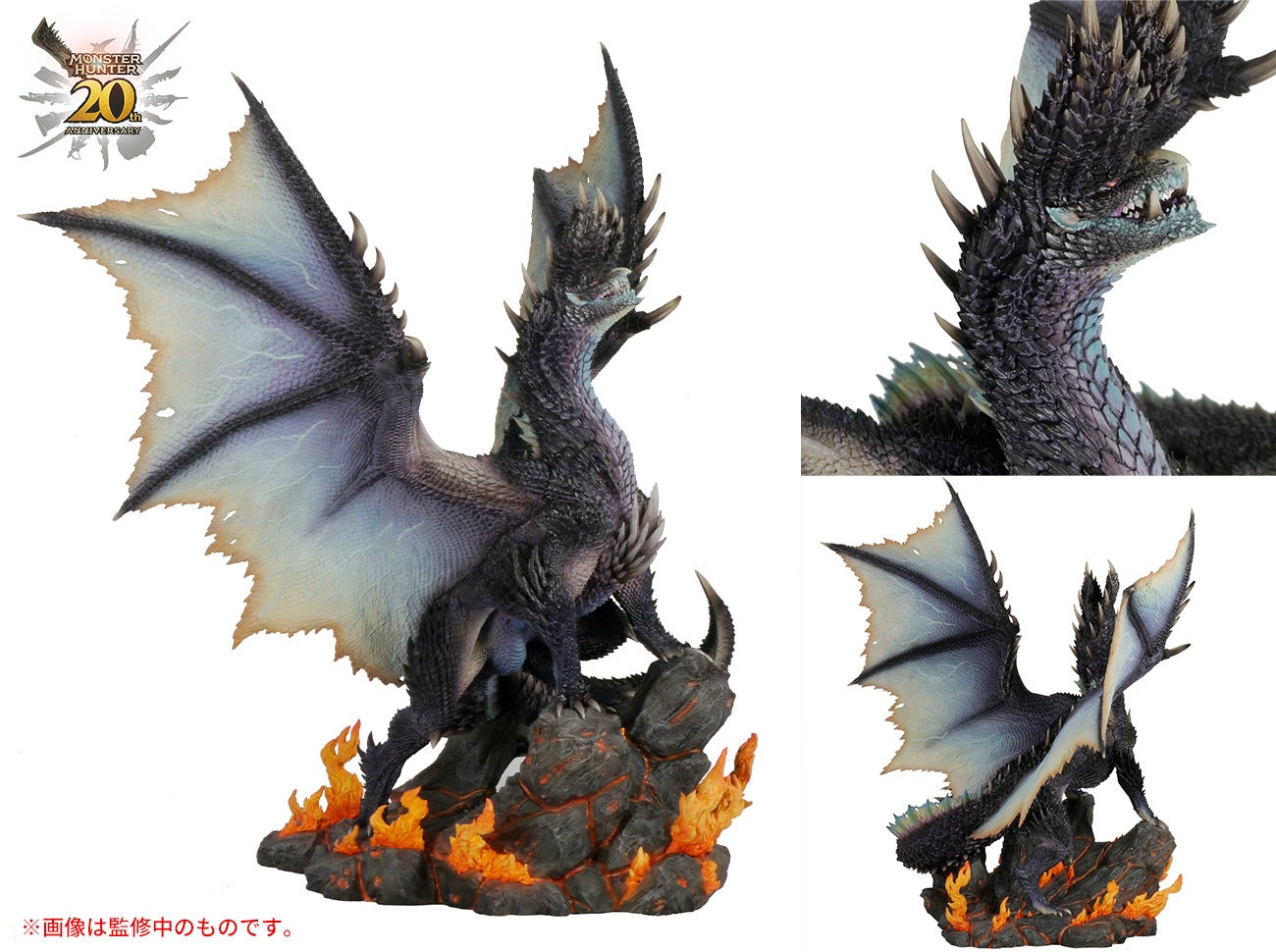 「モンスターハンター」シリーズ20周年記念「CFB クリエイターズモデル 煌黒龍 アルバトリオン」発売決定！のサブ画像2