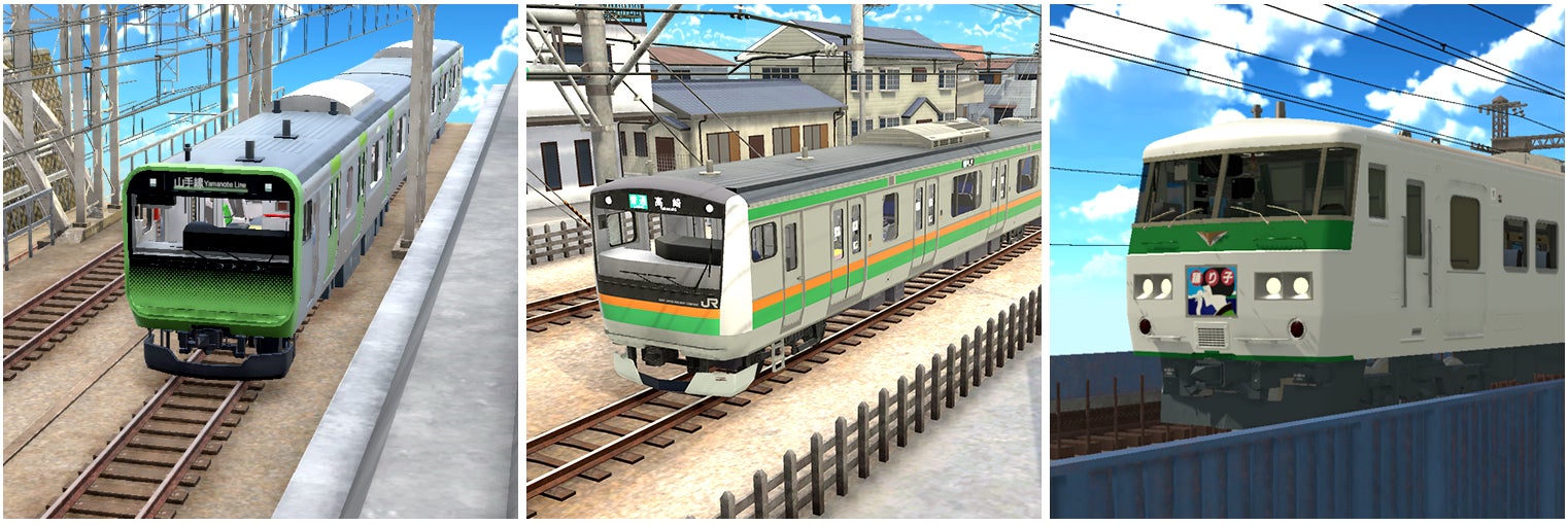 鉄道会社の公式ライセンス取得！　鉄道模型やレイアウトが作成できるNintendo Switch™向け新作「デジプラコレクション まるごと鉄道！ミニ ～JR東日本編～」配信決定！のサブ画像5