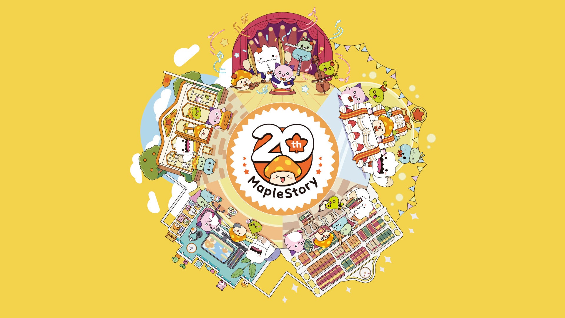 『メイプルストーリー』は今年で20周年！記念イベントやプロジェクトを発表のサブ画像1