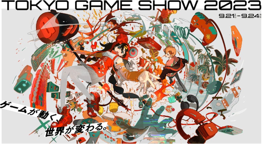 東京ゲームショウ2023出展の「cluster」豪華ステージコンテンツ発表第三弾　スペシャルゲスト・山本彩さんの出演が決定！のサブ画像3