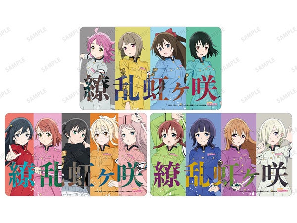 『ラブライブ！虹ヶ咲学園スクールアイドル同好会』新作グッズをタワレコ限定で10/3(火)から先行販売！「繚乱！ビクトリーロード」がコンセプトのグッズ詳細を公開のサブ画像10_マルチデスクマット