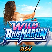 「WILD BLUE MARLIN」オンラインゲームセンター『GAPOLI』に登場！のサブ画像2