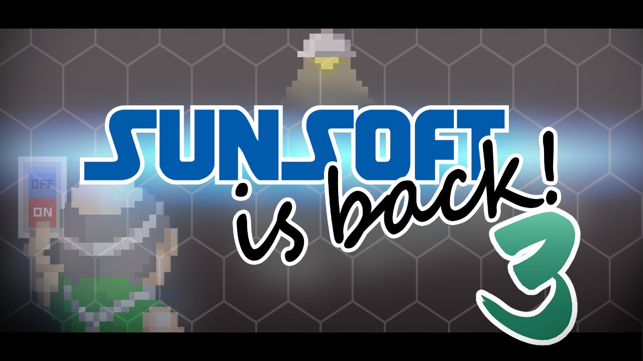 【始動】SUNSOFT is back! 第3弾☆本日15時、生配信にて情報解禁！のサブ画像1_SUNSOFT is Back 3!