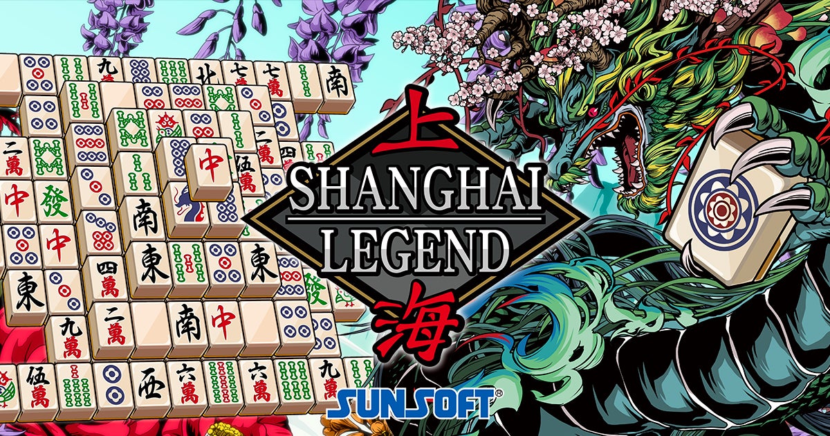 【始動】SUNSOFT is back! 第3弾☆本日15時、生配信にて情報解禁！のサブ画像3_上海LEGEND