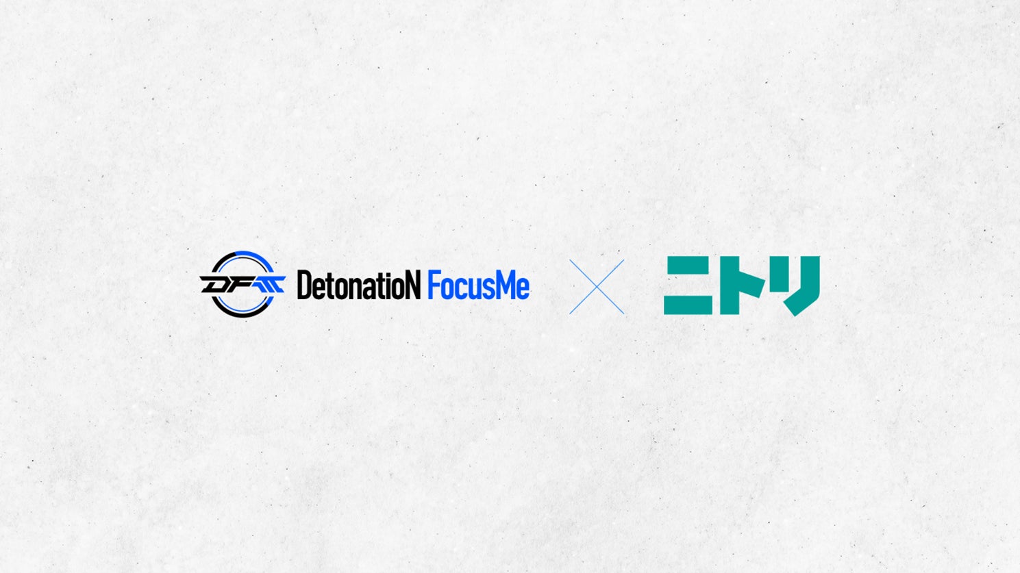 DetonatioN FocusMe、株式会社ニトリとのスポンサー協賛契約の締結を発表のサブ画像1